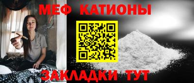 гидропоника Краснокаменск