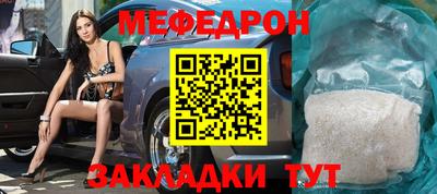 гидропоника Краснокаменск