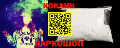 винт Краснодар
