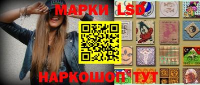 винт Краснодар