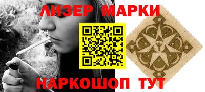 mix Краснознаменск
