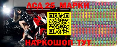 mix Краснознаменск