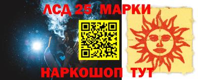 mix Краснознаменск