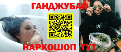 mix Краснознаменск