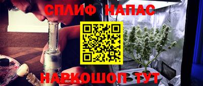 mix Краснознаменск