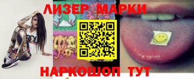 mix Краснознаменск
