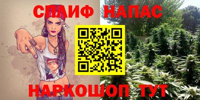 mix Краснознаменск