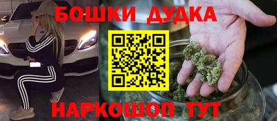 mix Краснознаменск