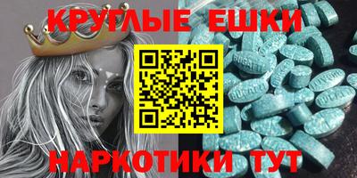 mix Краснознаменск