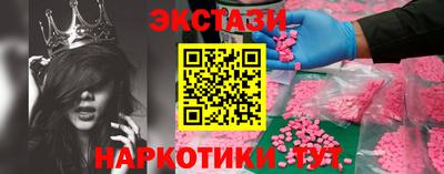 mix Краснознаменск