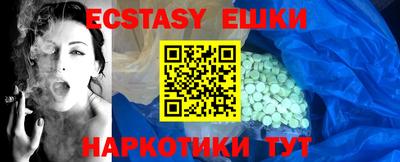 mix Краснознаменск