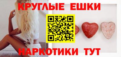 mix Краснознаменск