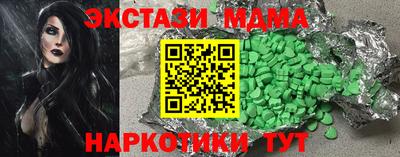 mix Краснознаменск