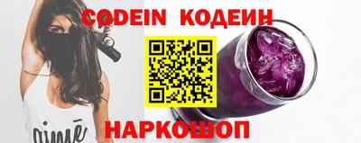 гидропоника Краснокаменск