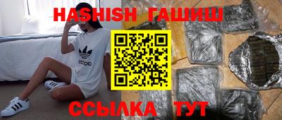 mix Краснознаменск
