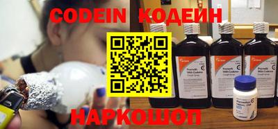 гидропоника Краснокаменск